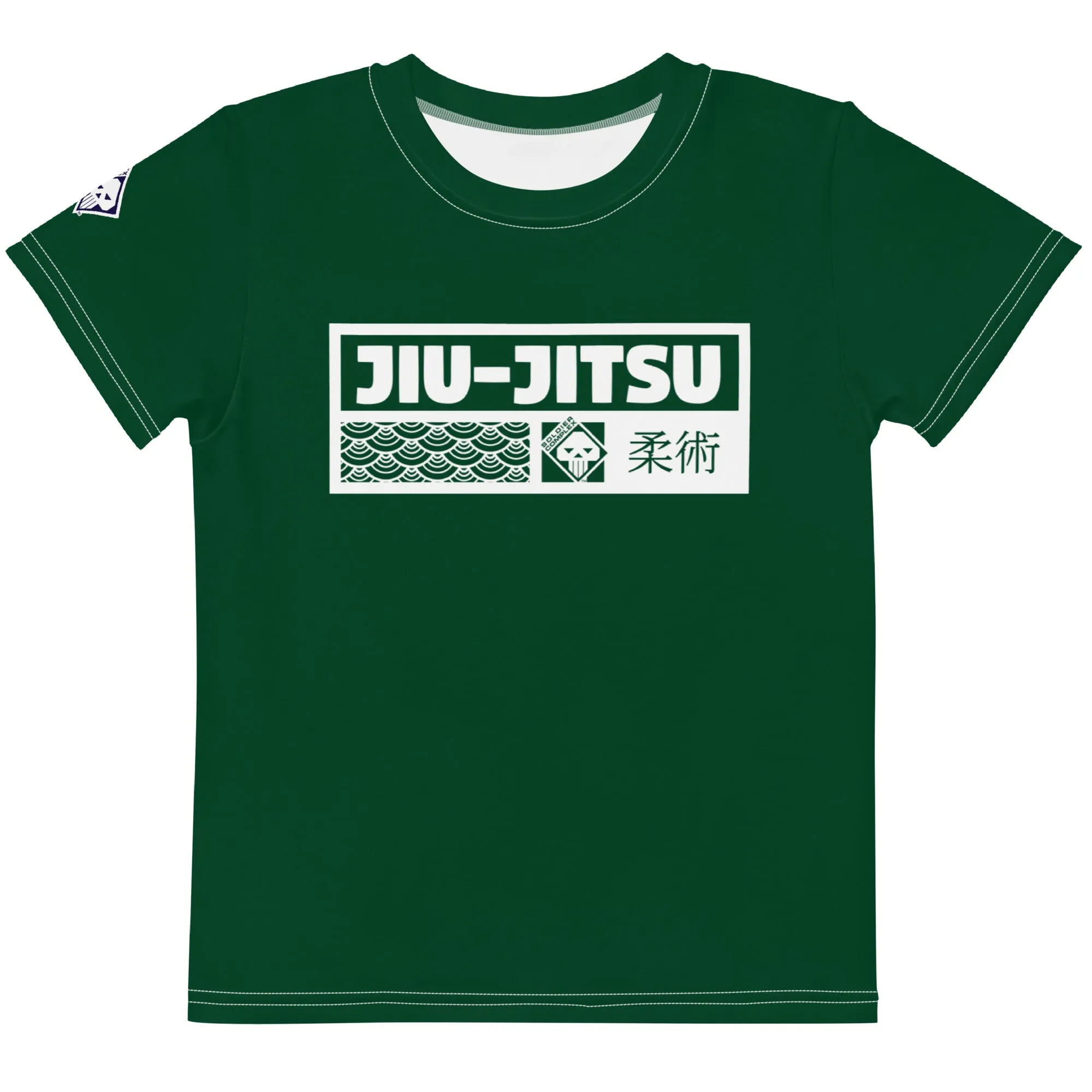 Active Lifestyle Gear: Girl's Short Sleeve Jiu-Jitsu Rash Guard - Sherwood Forest