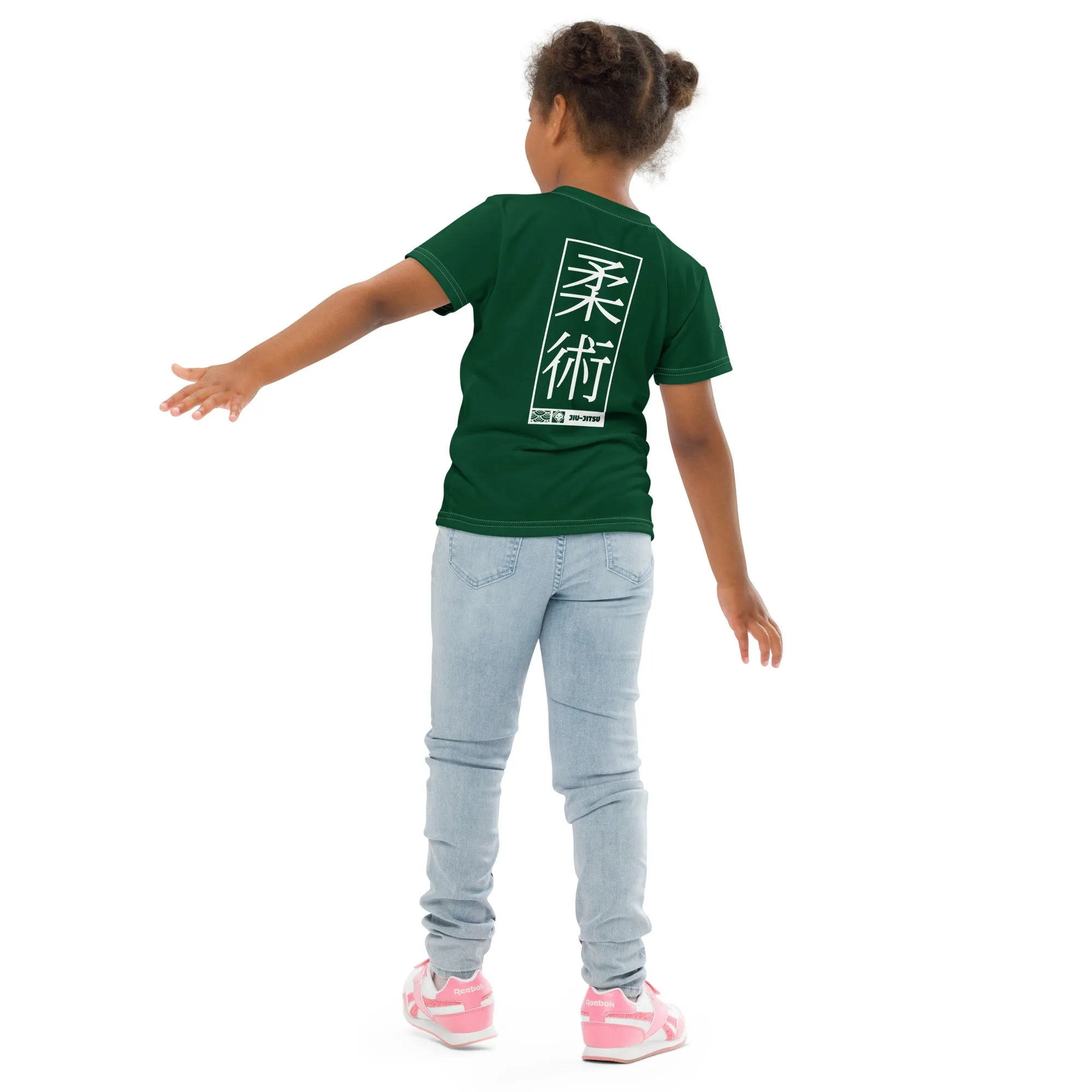 Active Lifestyle Gear: Girl's Short Sleeve Jiu-Jitsu Rash Guard - Sherwood Forest