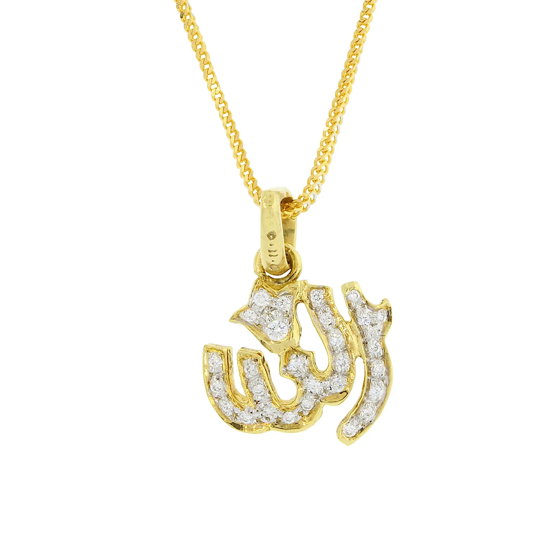 Allah Diamond Pendant