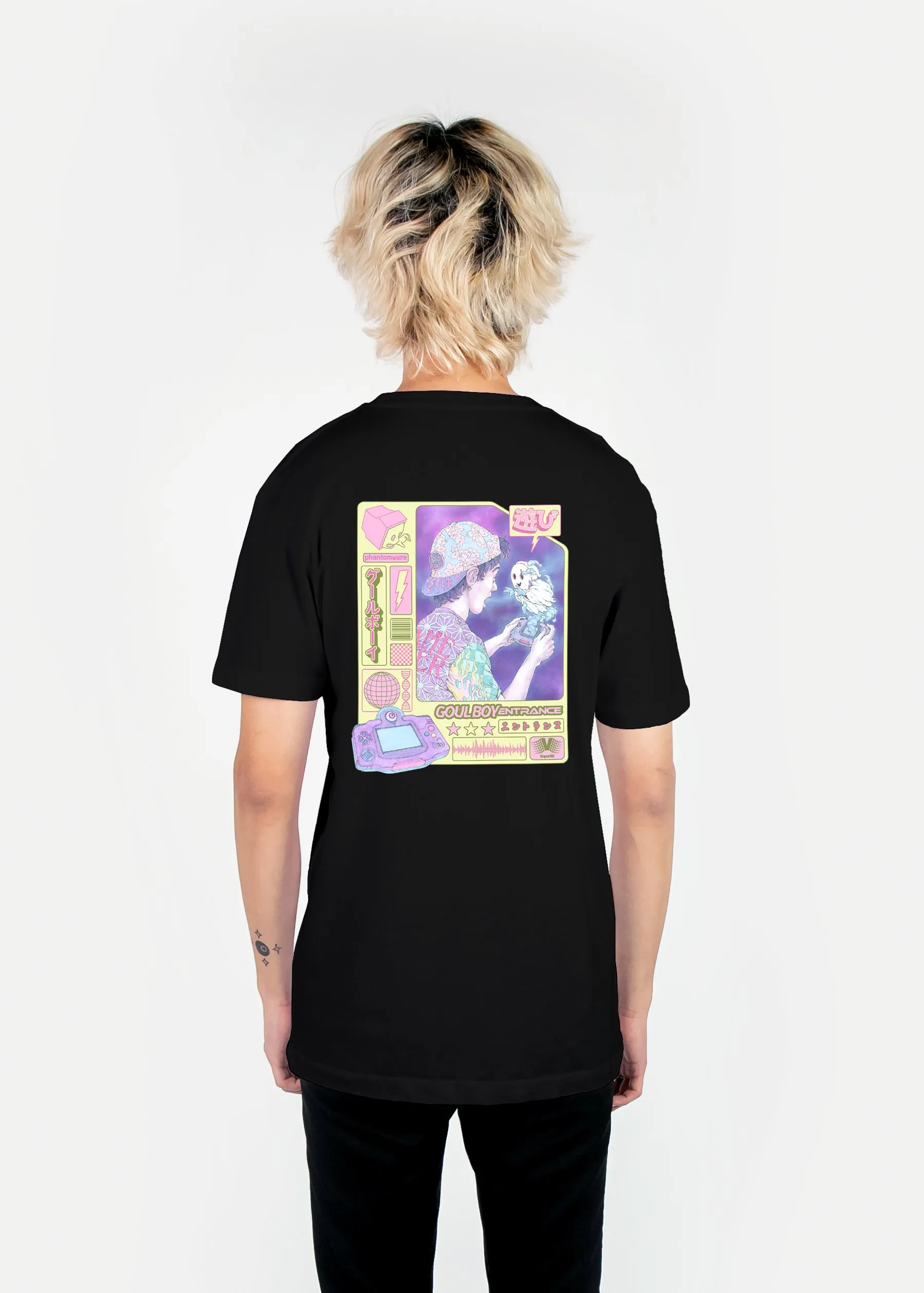 Entranced Tee