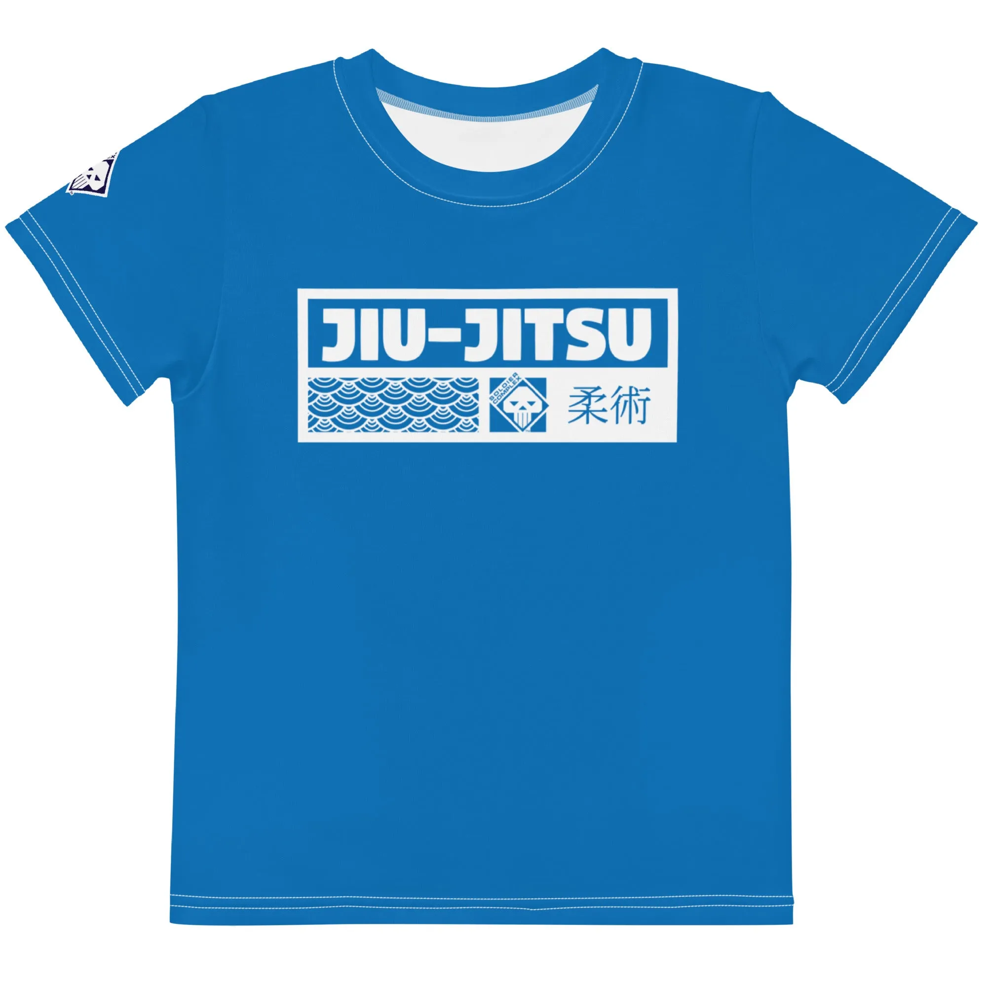 Everyday Active Gear: Boy's Short Sleeve Jiu-Jitsu Rash Guard - Azul