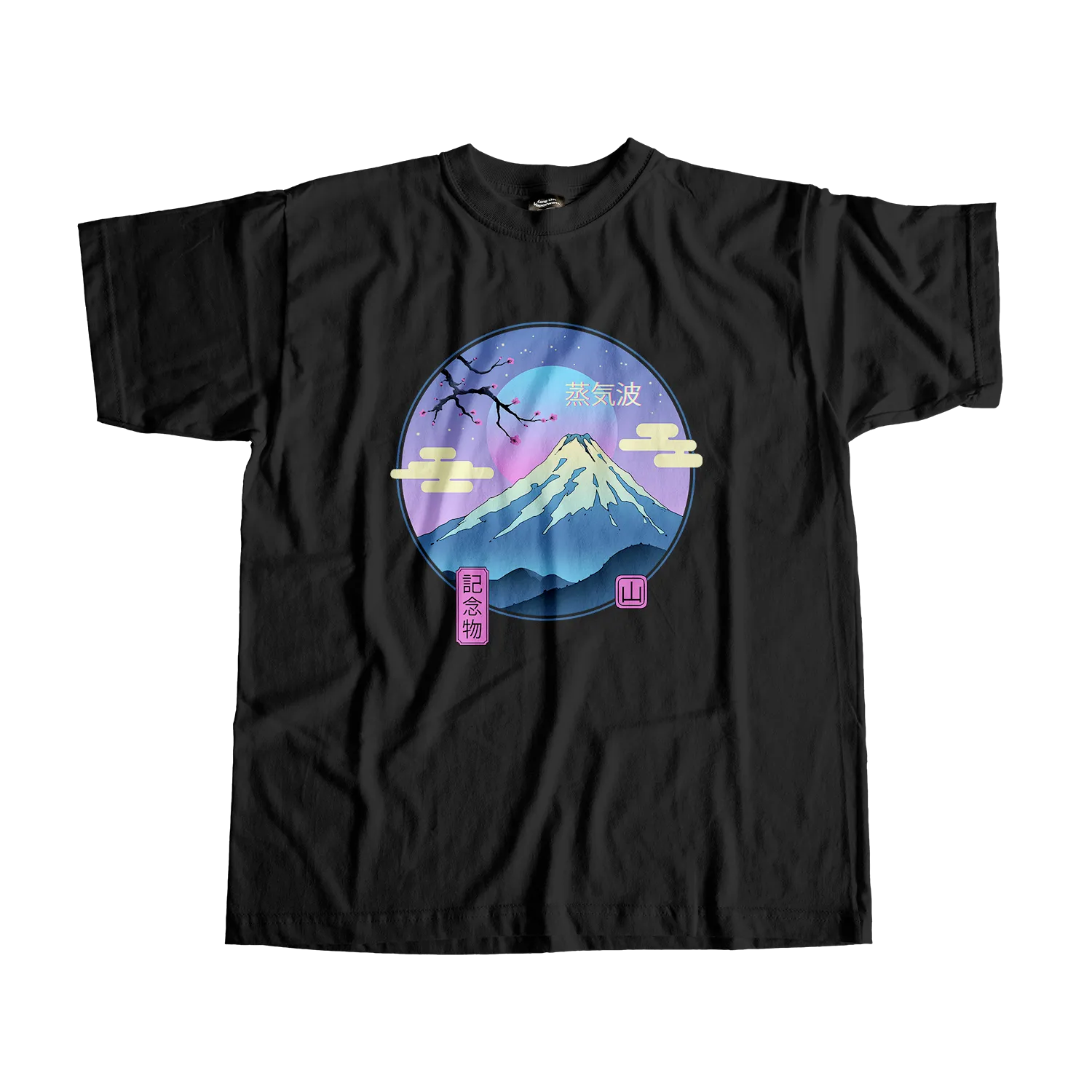 Fuji Rising Tee