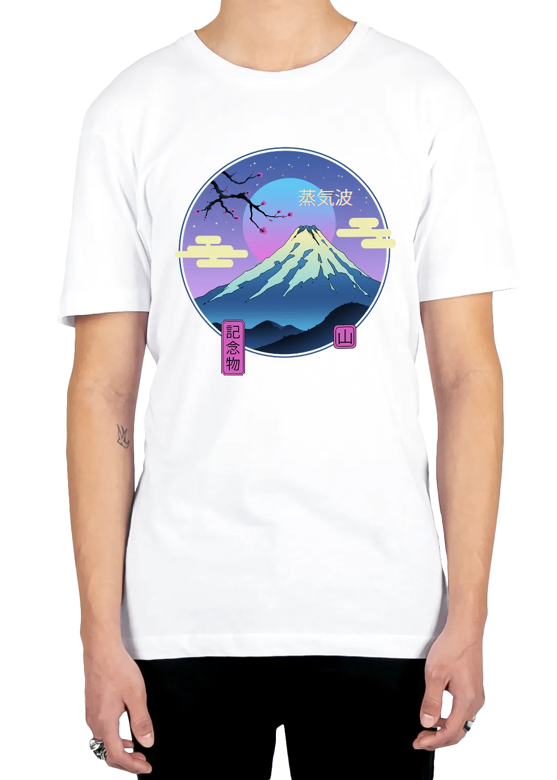 Fuji Rising Tee