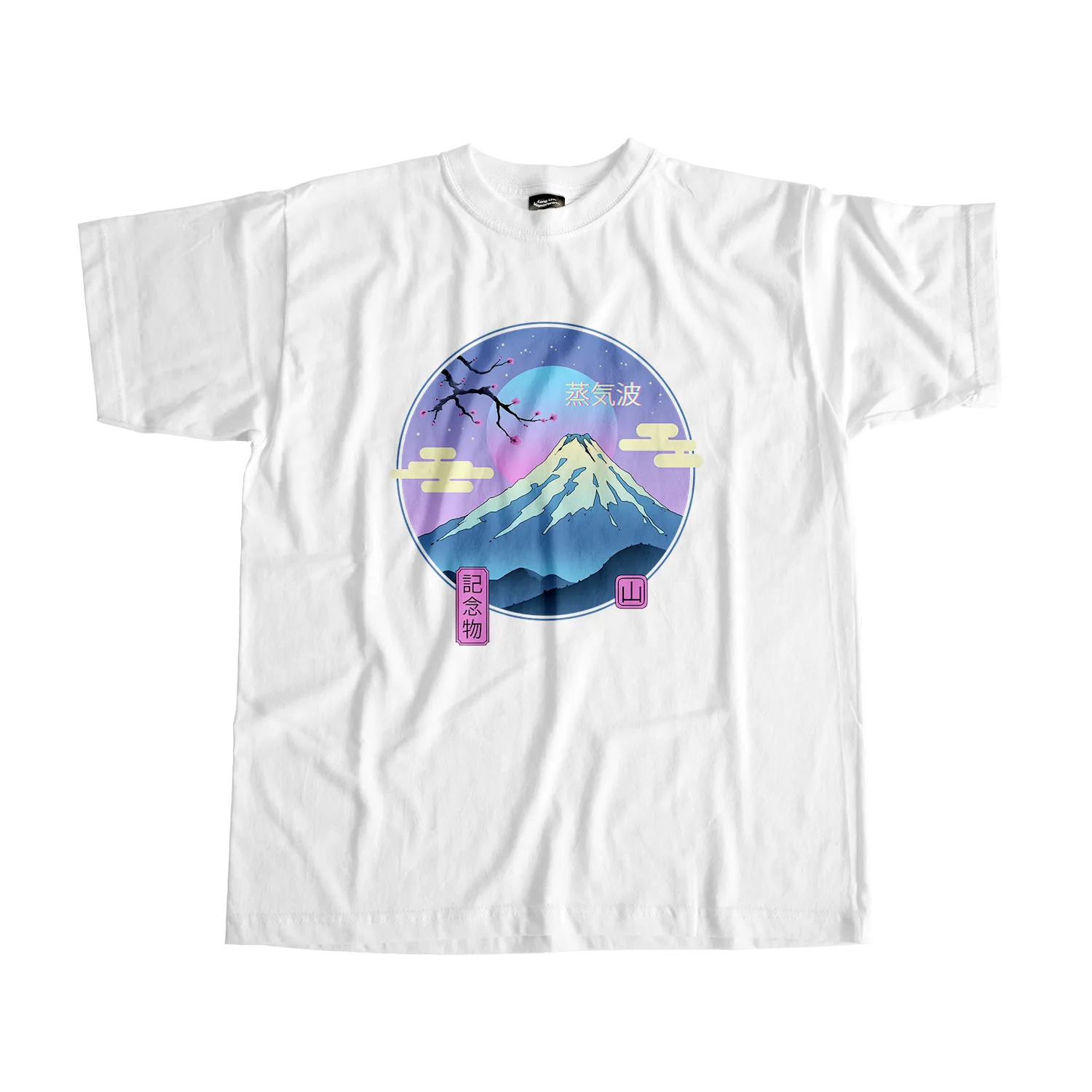 Fuji Rising Tee