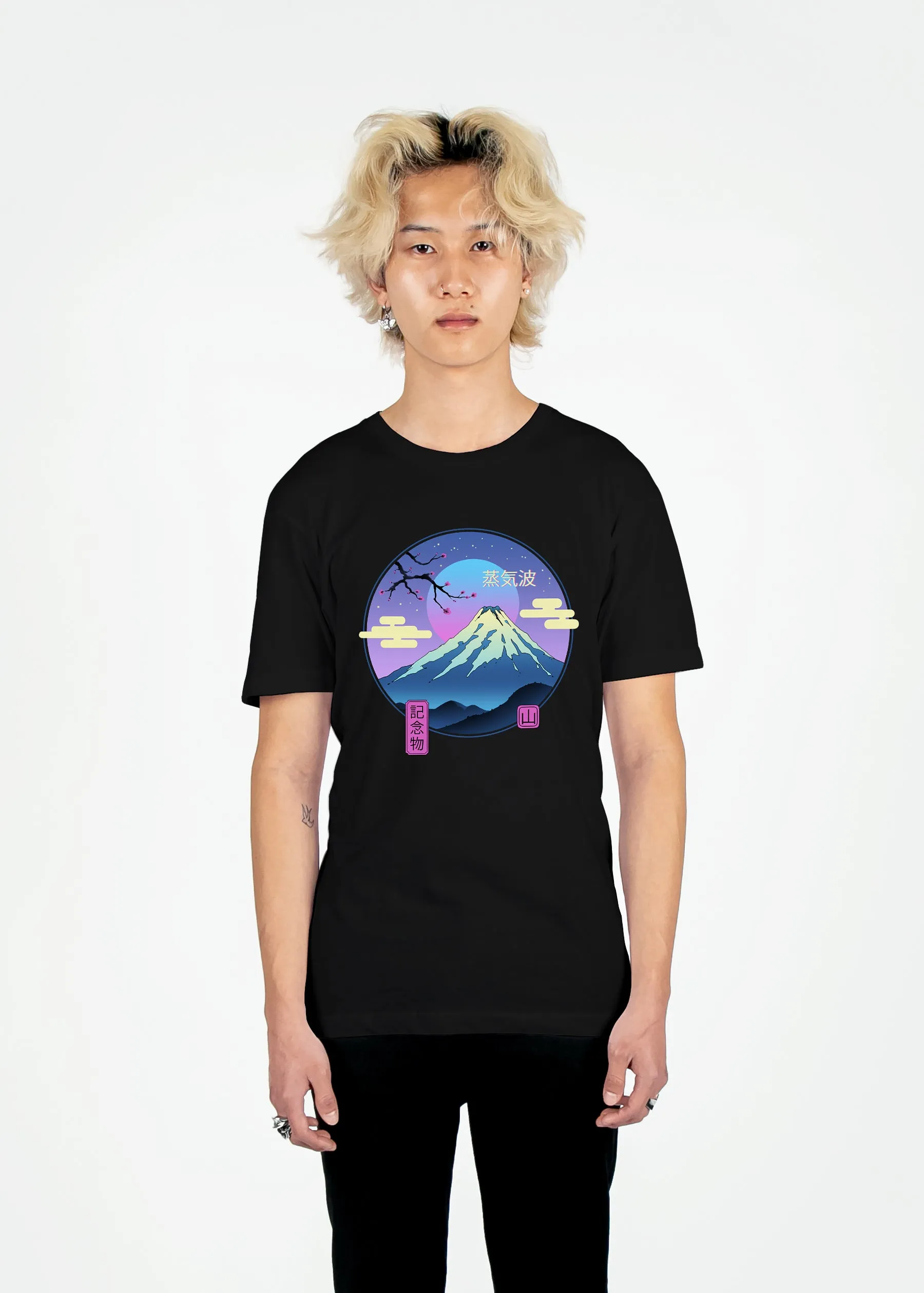 Fuji Rising Tee