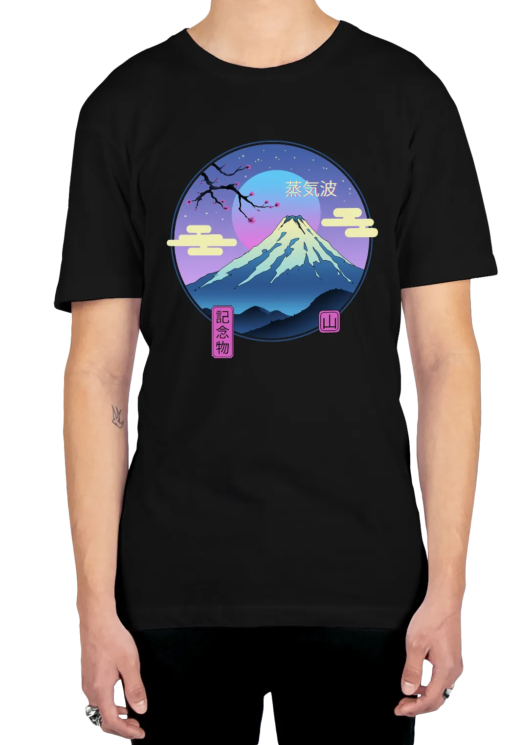 Fuji Rising Tee