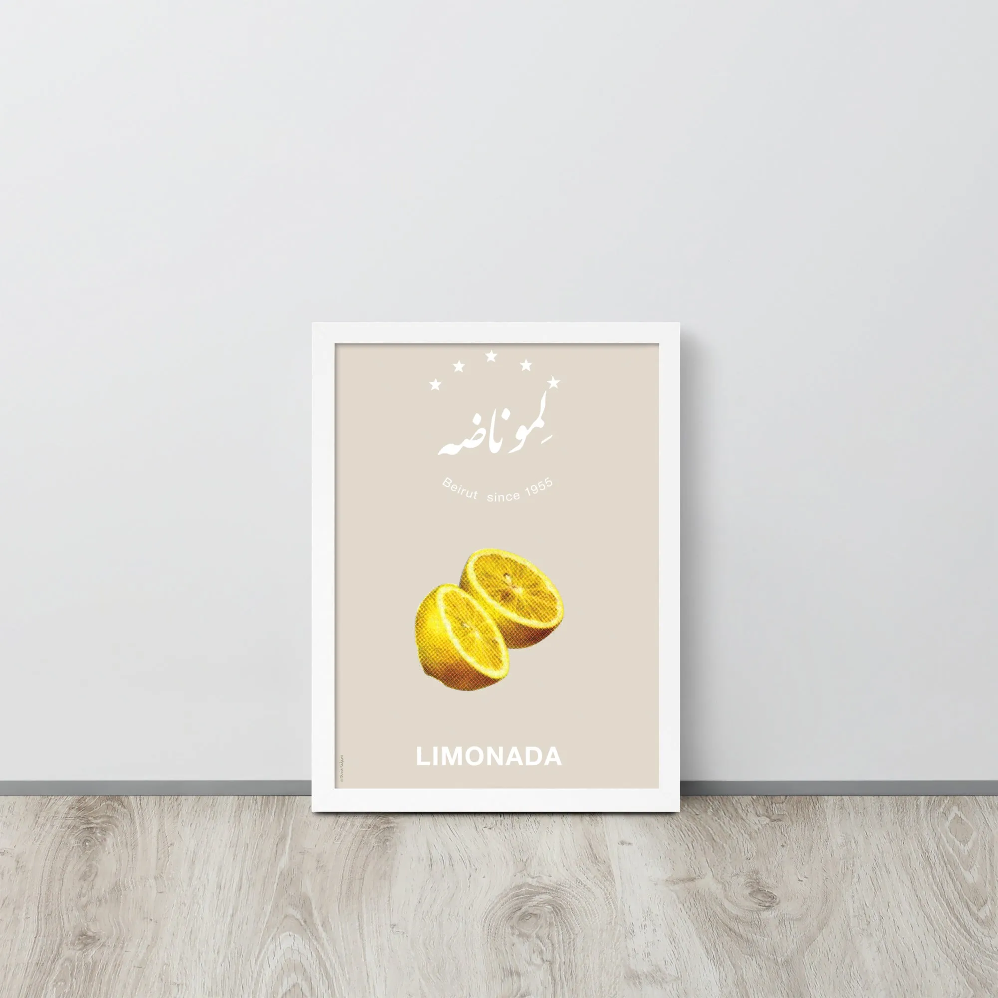 Limonada | print FRAMED