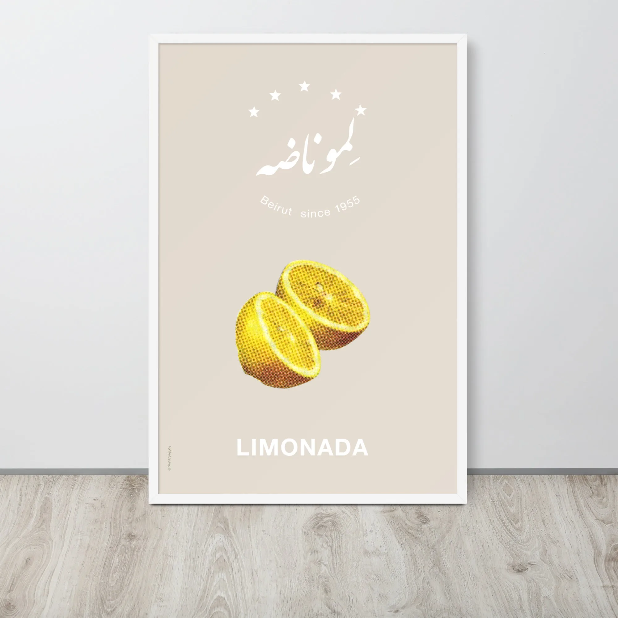 Limonada | print FRAMED