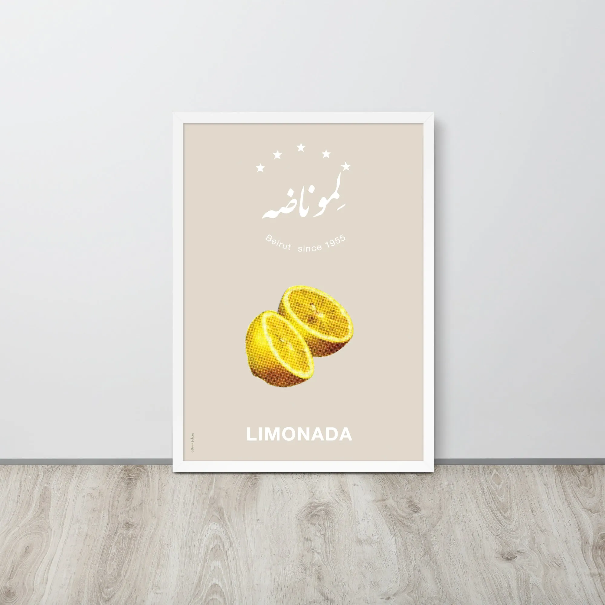 Limonada | print FRAMED