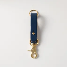 Navy Key Lanyard