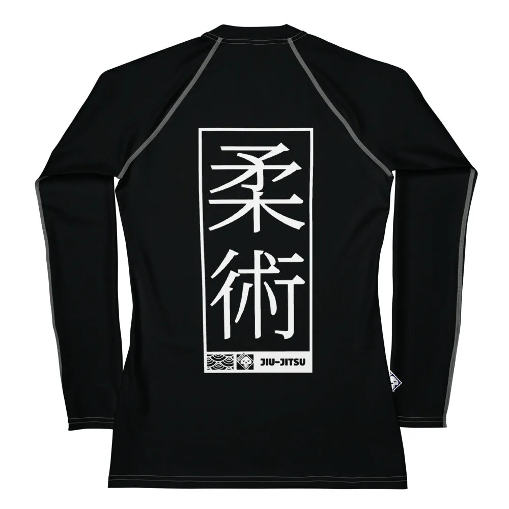 Womens Long Sleeve BJJ Rash Guard - Jiu-Jitsu 015 - Noir